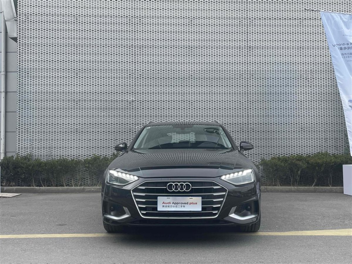 奧迪 奧迪a4 2021款 avant 先鋒派 40 tfsi 時尚致雅型圖片