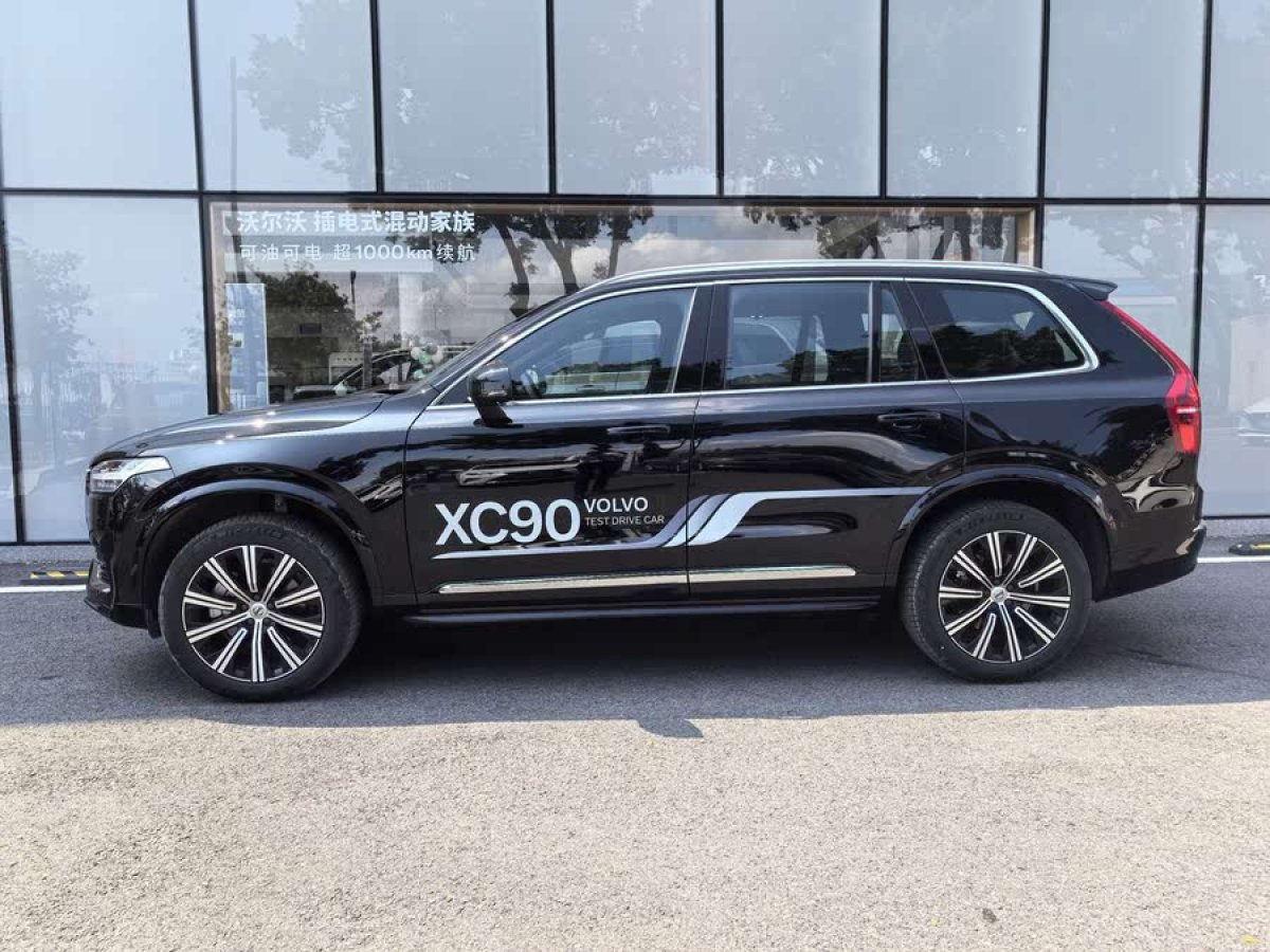 沃爾沃 XC90  2024款 B6 智雅豪華版 7座圖片