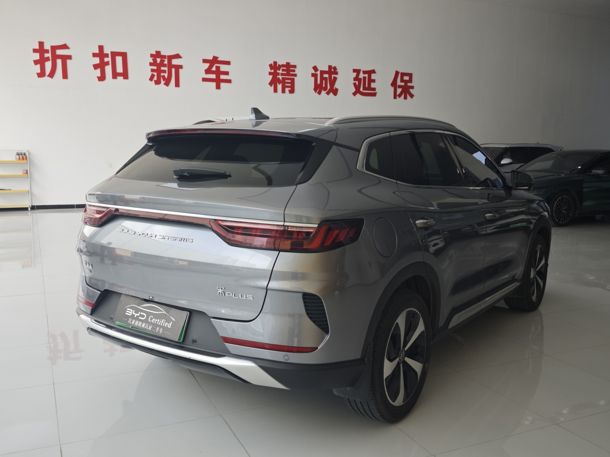 比亞迪 宋PLUS新能源  2021款 DM-i 110KM 旗艦PLUS圖片