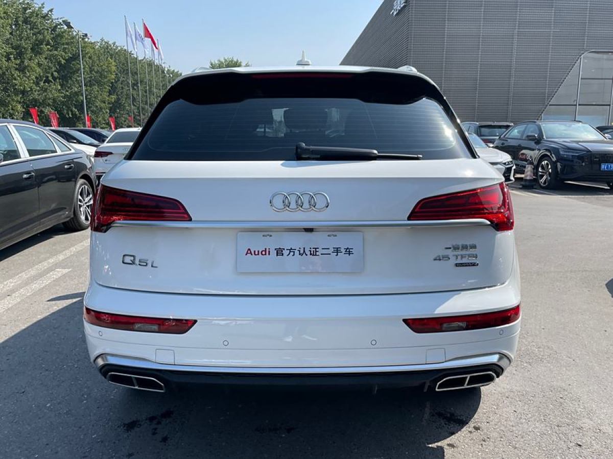 2021年8月奧迪 奧迪Q5L  2021款 40 TFSI 豪華動(dòng)感型