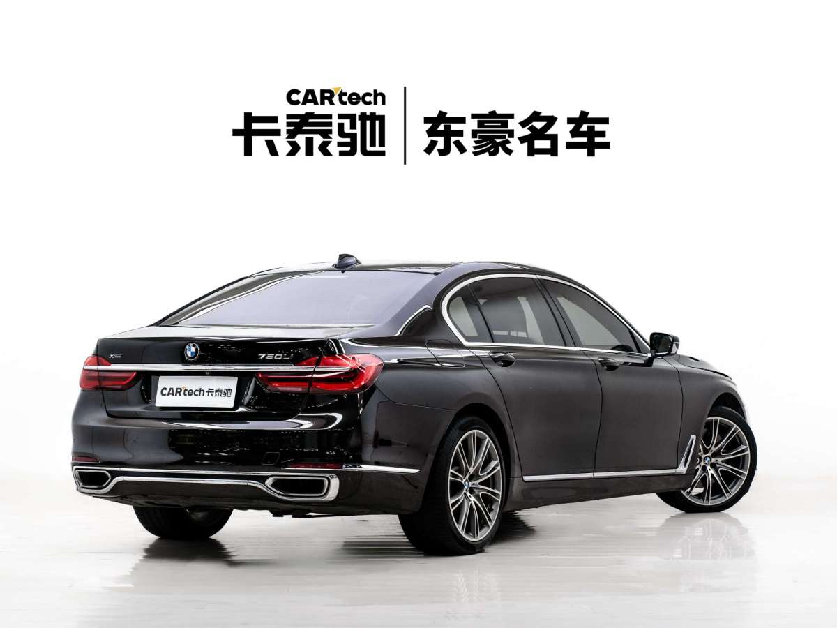 2018年01月寶馬 寶馬7系  2017款 750Li xDrive 個性化定制版 四座