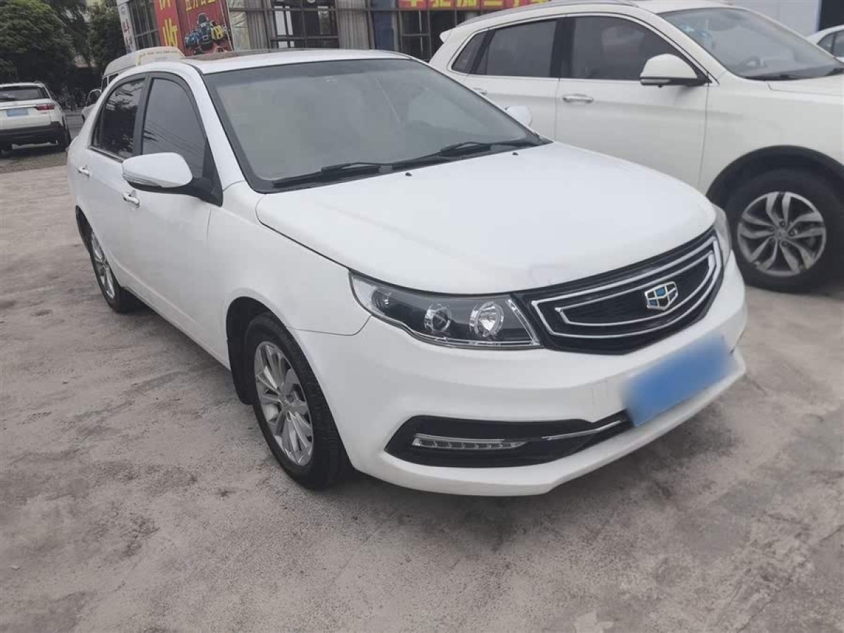 吉利 遠(yuǎn)景  2016款 1.5L 手動(dòng)幸福版圖片