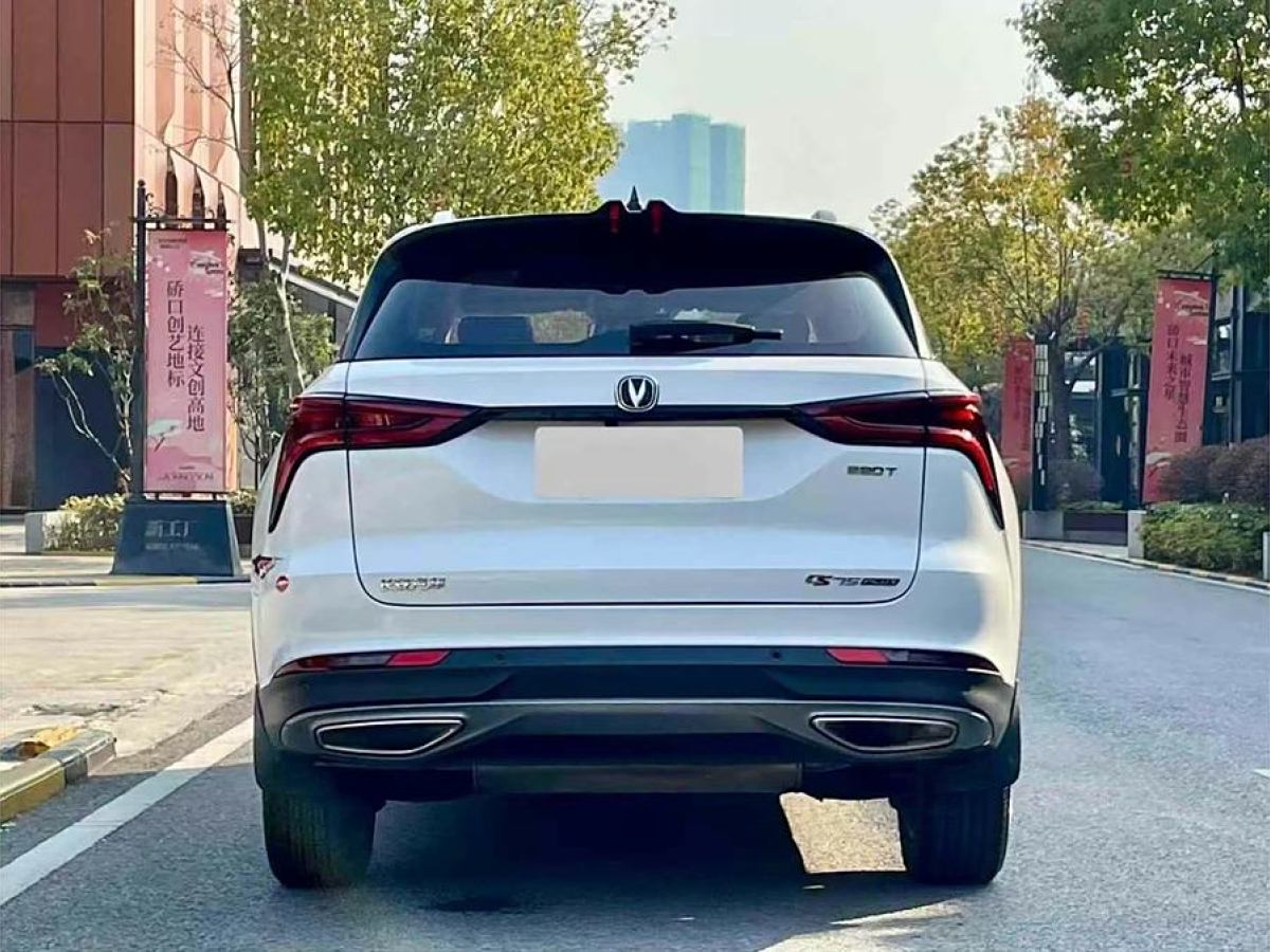 長(zhǎng)安 CS75 PLUS  2022款 1.5T 自動(dòng)尊貴型圖片