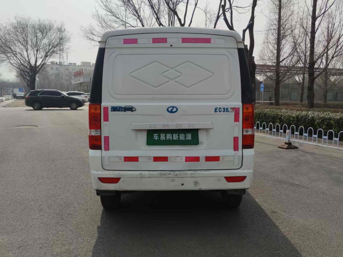 2021年4月瑞馳 EC35  2020款 EC35 II 標(biāo)準(zhǔn)版38.64kWh