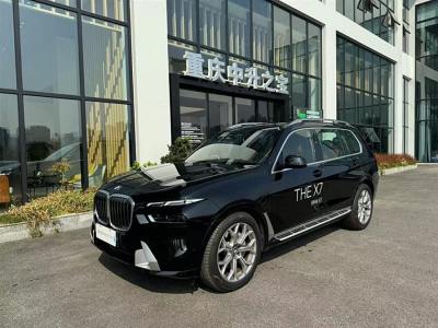 2023年6月 寶馬 寶馬X7(進口) xDrive40i 領先型豪華套裝圖片