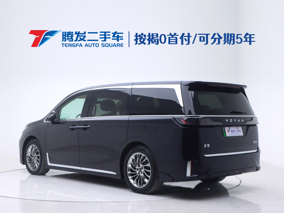 嵐圖 夢想家  2024款 PHEV 超長續(xù)航旗艦版圖片