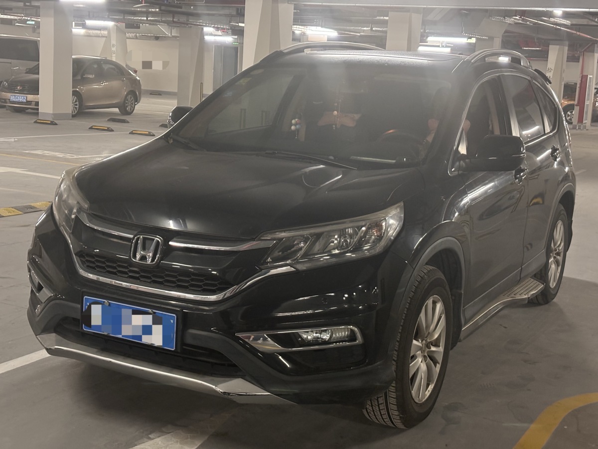 本田 CR-V  2015款 2.0L 兩驅(qū)風(fēng)尚版圖片