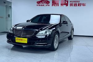 奔馳S級(jí) 奔馳 S 350 L 4MATIC Grand Edition