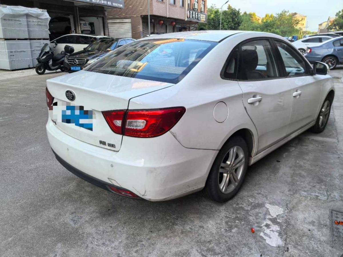 奔騰 B30  2016款 1.6L 手動尊享型圖片