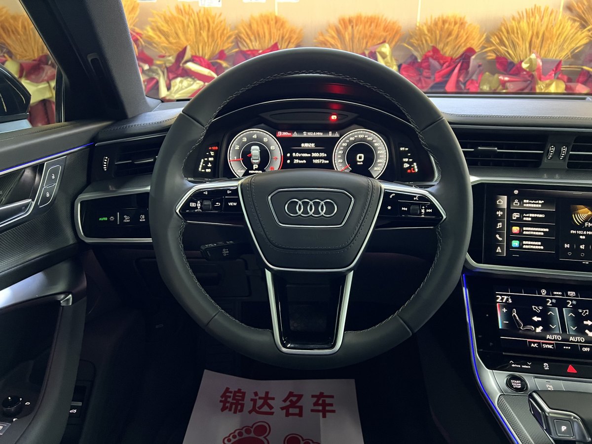 奧迪 奧迪A6L  2024款 45 TFSI 臻選動感型圖片