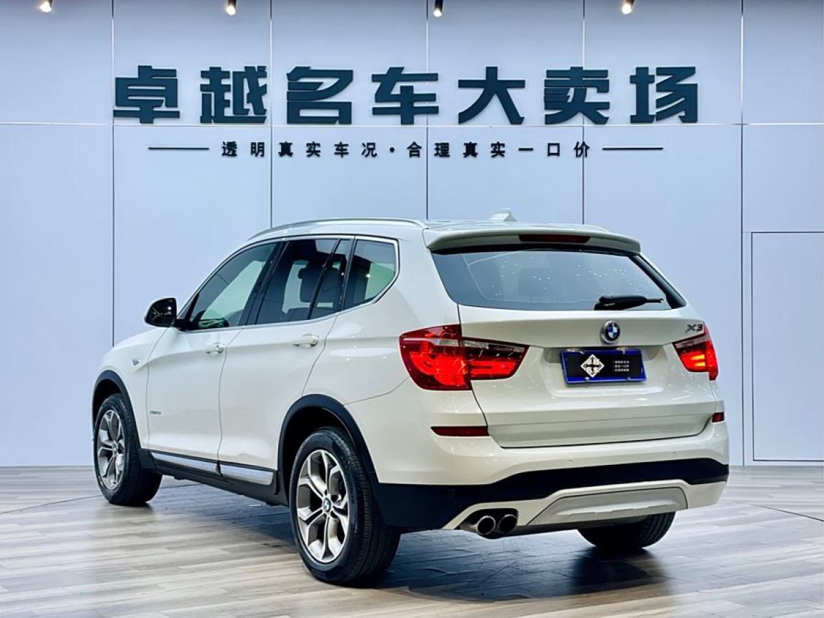 寶馬 寶馬X3  2014款 xDrive28i X設(shè)計套裝圖片