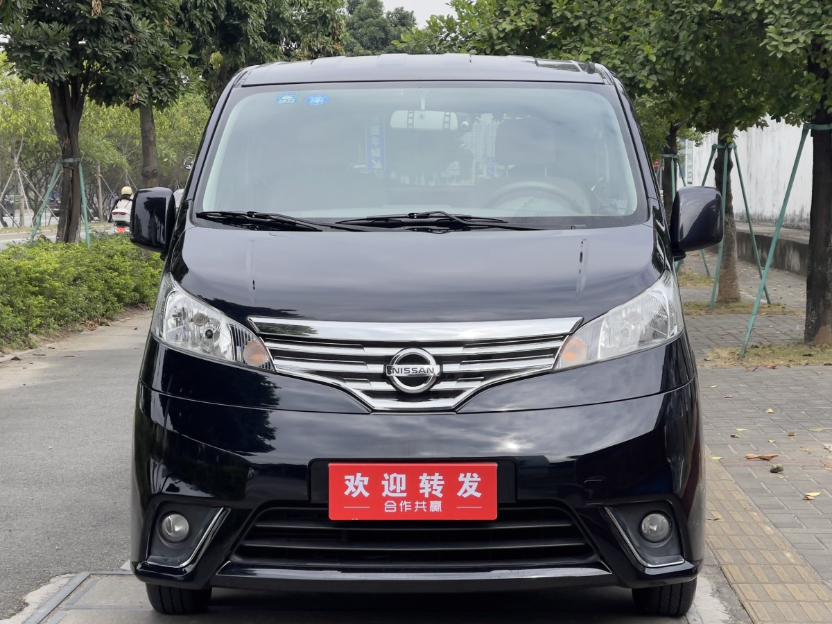 日產(chǎn) NV200  2018款 1.6L CVT豪華型圖片