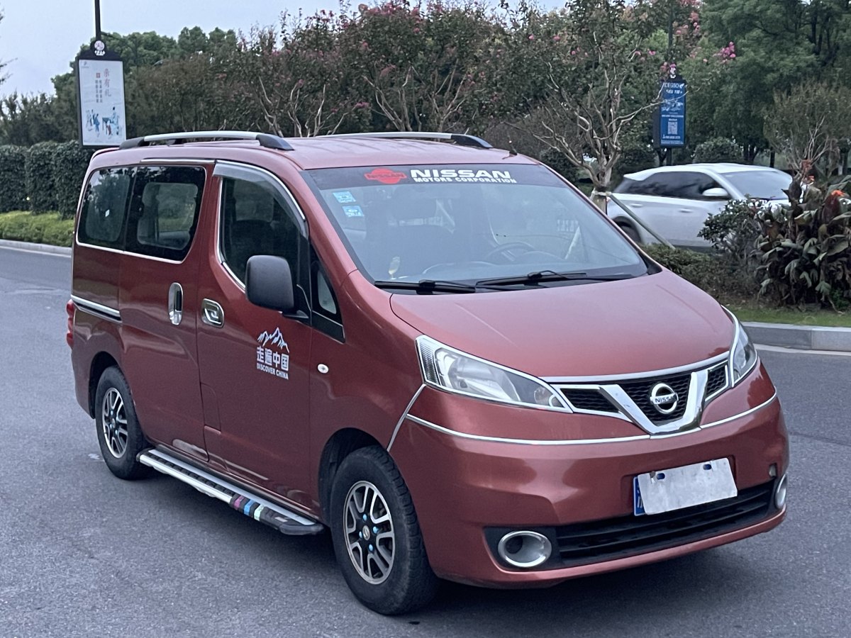 2011年10月日產(chǎn) NV200  2011款 1.6L 223座 尊貴型