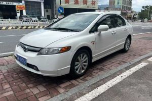 思域 本田 1.3L 混合動力版