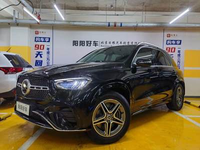 2024年7月 奔馳 奔馳GLE(進(jìn)口) 改款 GLE 450 4MATIC 動(dòng)感型圖片