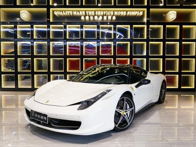 2012年6月 法拉利 458 4.5L Italia图片