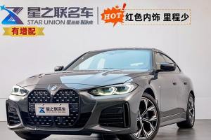 宝马4系 宝马 430i Gran Coupe M运动曜夜套装