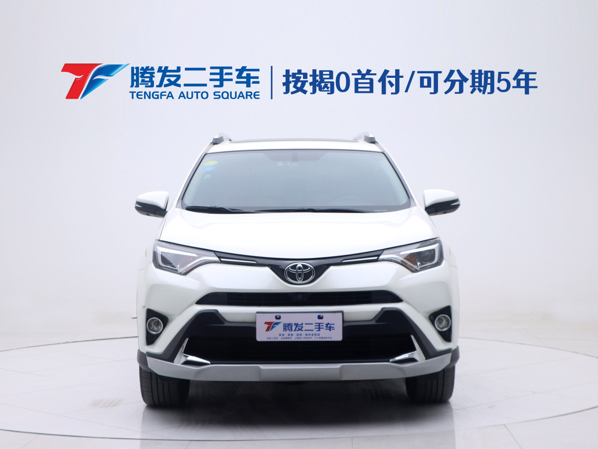 豐田 RAV4  2016款 榮放 2.5L精英版圖片