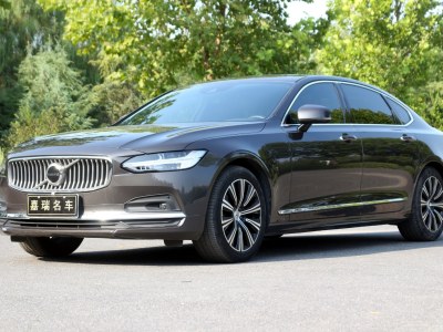 2021年1月 沃尔沃 S90 B5 智远豪华版图片