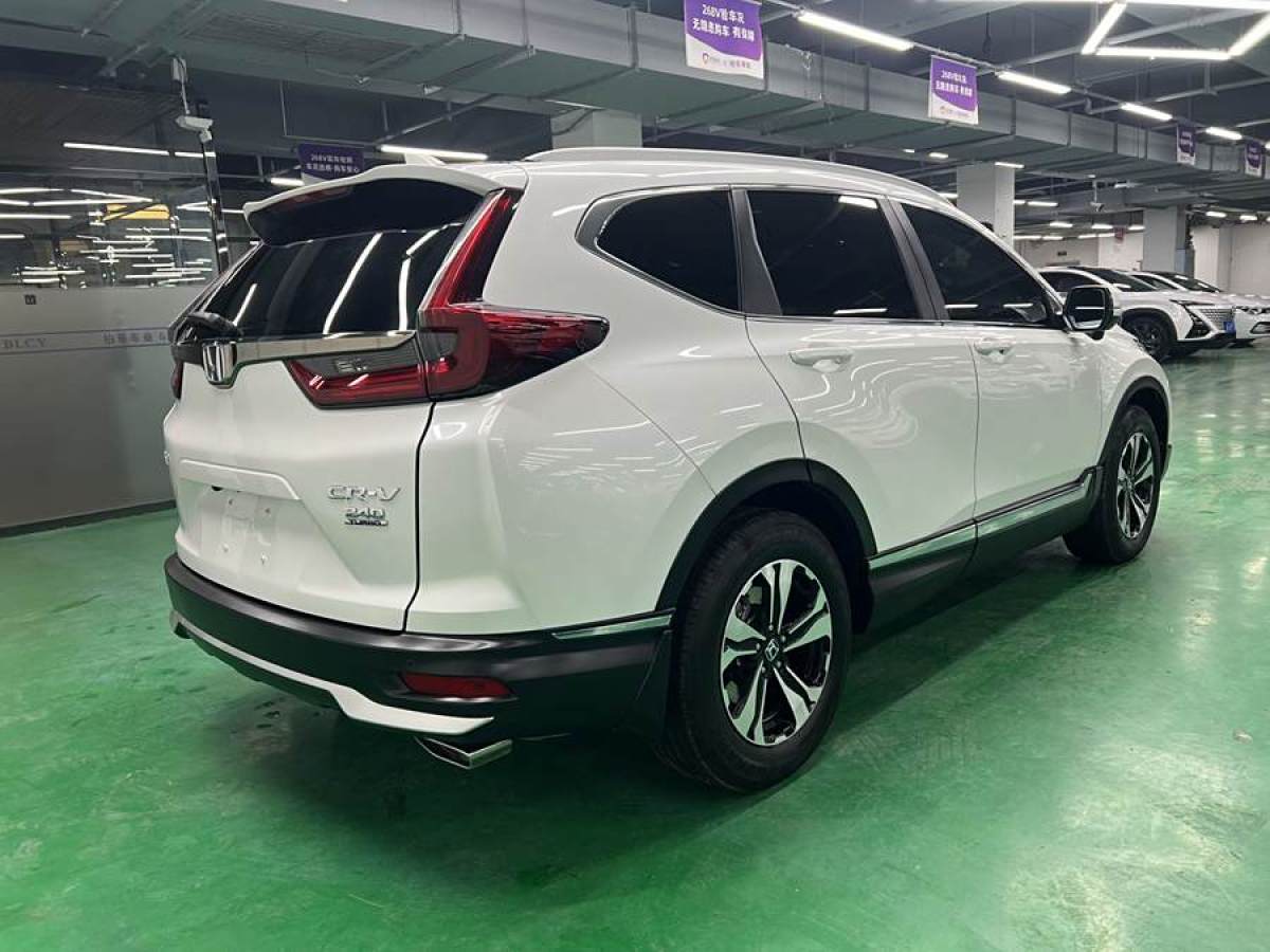 本田 CR-V  2017款 240TURBO CVT兩驅(qū)風(fēng)尚版圖片