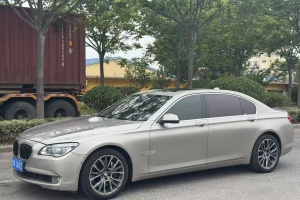 寶馬7系 寶馬 760Li
