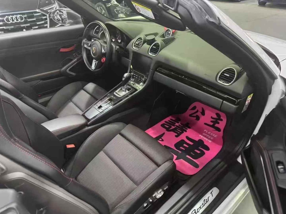 保時(shí)捷 718  2020款 Boxster 2.0T圖片