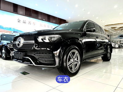 2021年2月 奔馳 奔馳GLE(進(jìn)口) GLE 450 4MATIC 時尚型圖片