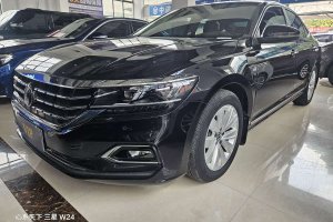 帕薩特 大眾 改款 280TSI 精英版 國VI