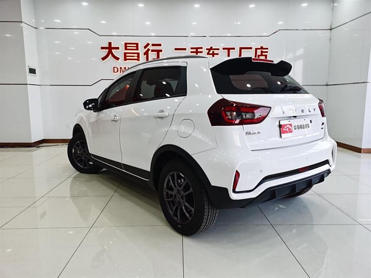 吉利 遠(yuǎn)景X3  2021款 PRO 1.5L CVT尊貴型圖片