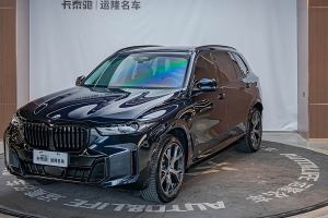 宝马X5 宝马 xDrive 30Li 尊享型M运动曜夜套装