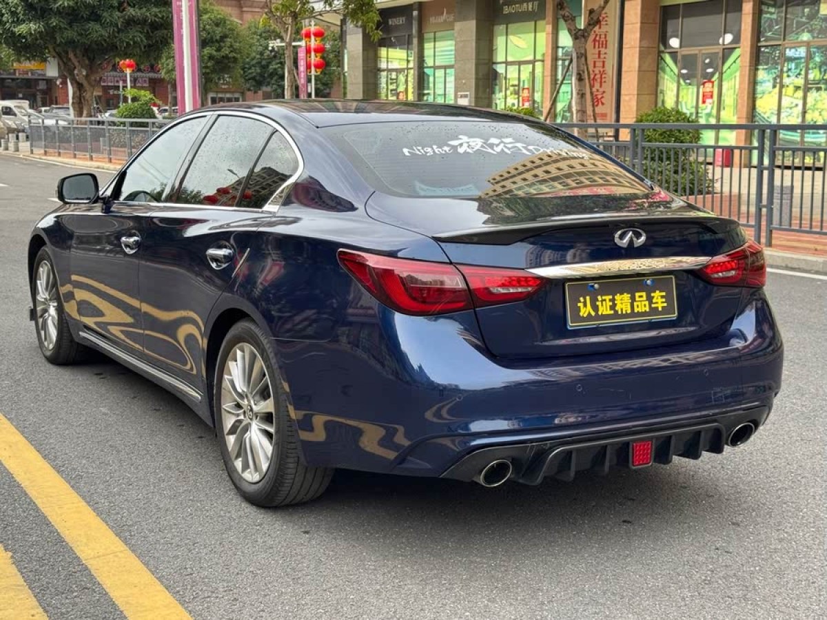 英菲尼迪 Q50L  2018款 2.0T 進(jìn)享版 國(guó)VI圖片
