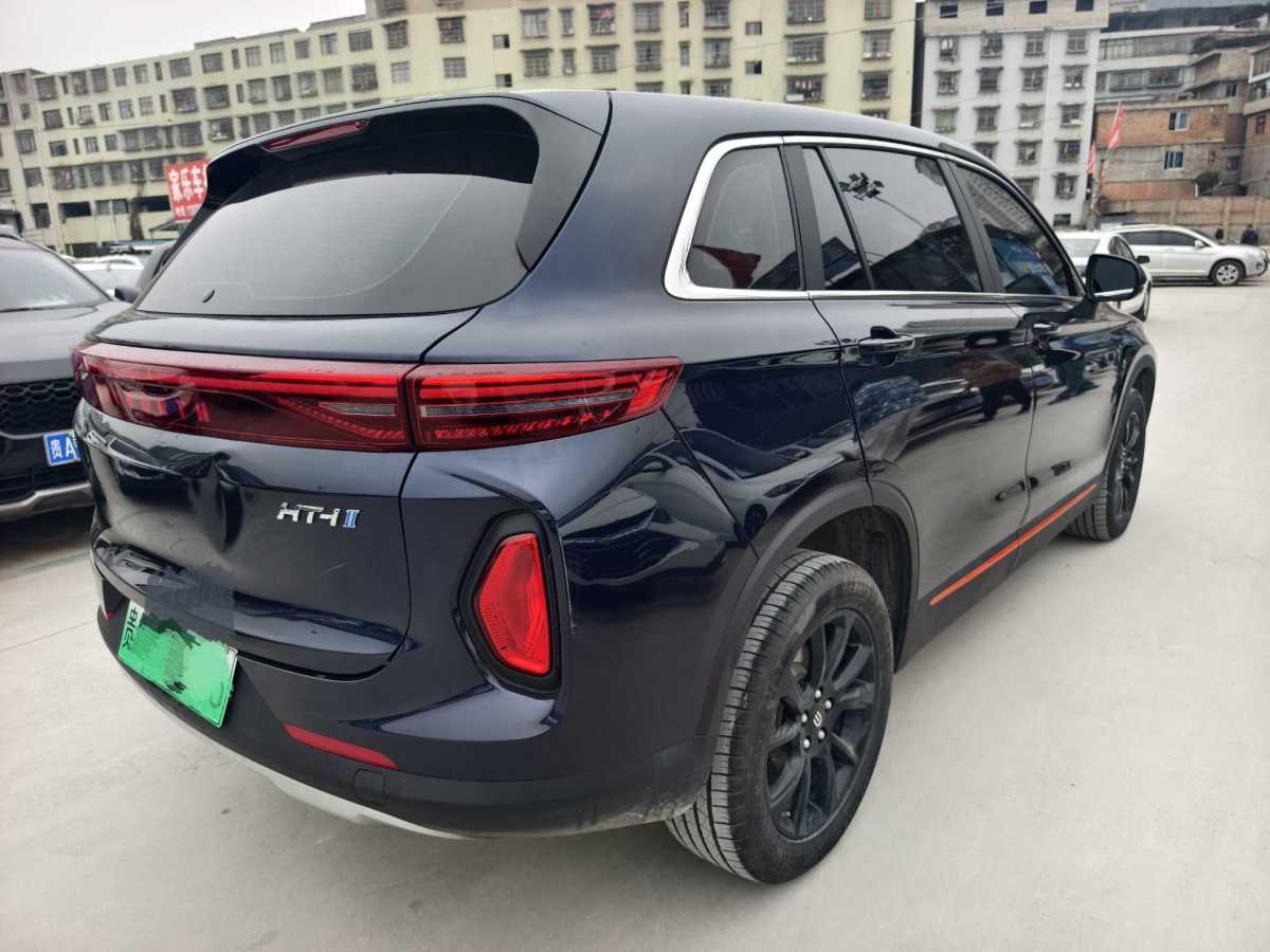 創(chuàng)維 創(chuàng)維HT-i  2023款 1.5L PHEV 115KM 智龍版圖片