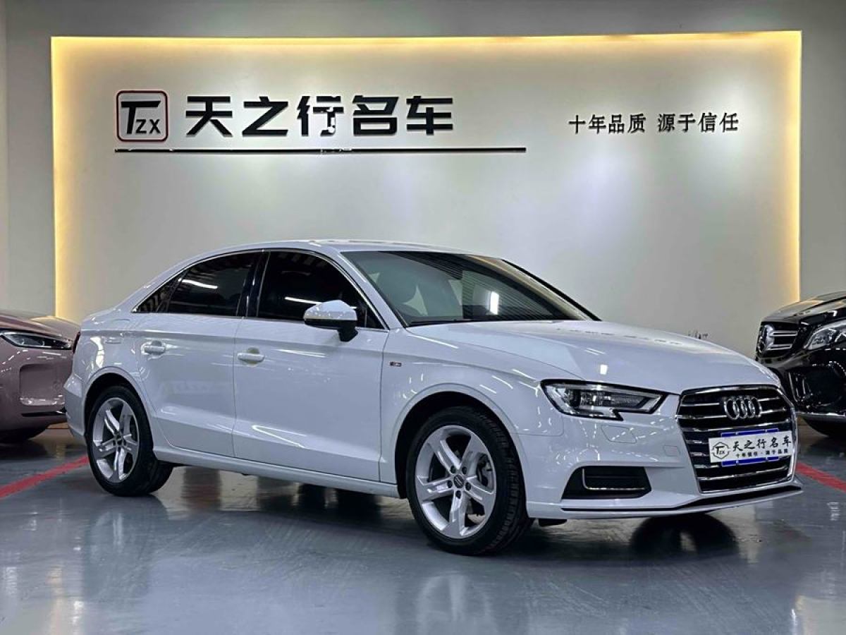 奧迪 奧迪A3  2019款 Limousine 35 TFSI 進取型 國VI圖片