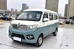 小海獅X30 金杯 1.3L舒適型CNG