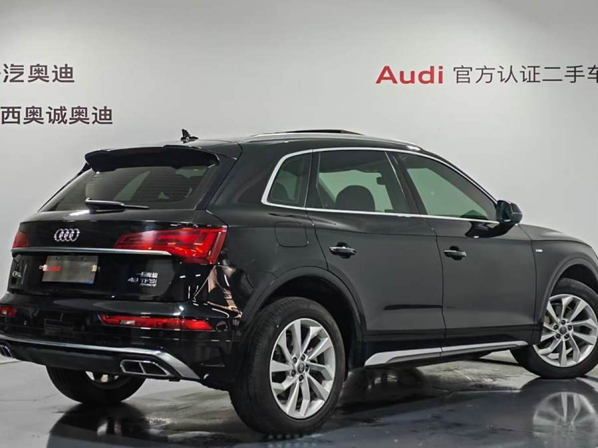 奧迪 奧迪Q5L  2021款 40 TFSI 豪華動感型圖片