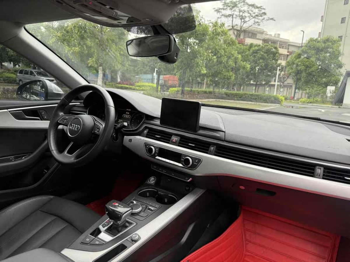 奧迪 奧迪A5  2017款 Coupe 40 TFSI 時(shí)尚型圖片