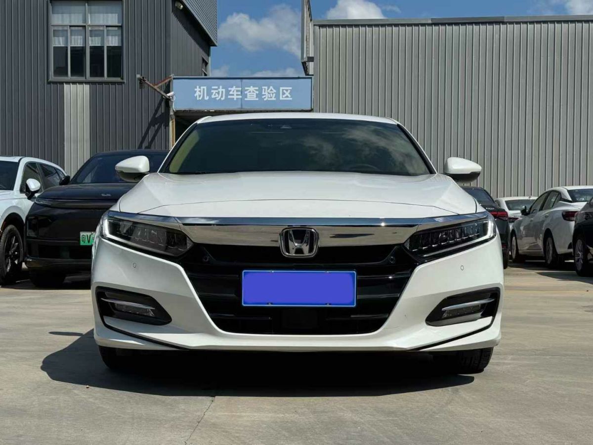 遠(yuǎn)程 遠(yuǎn)程FX  2020款 1.8T智慧版JLE-4G18TDC圖片