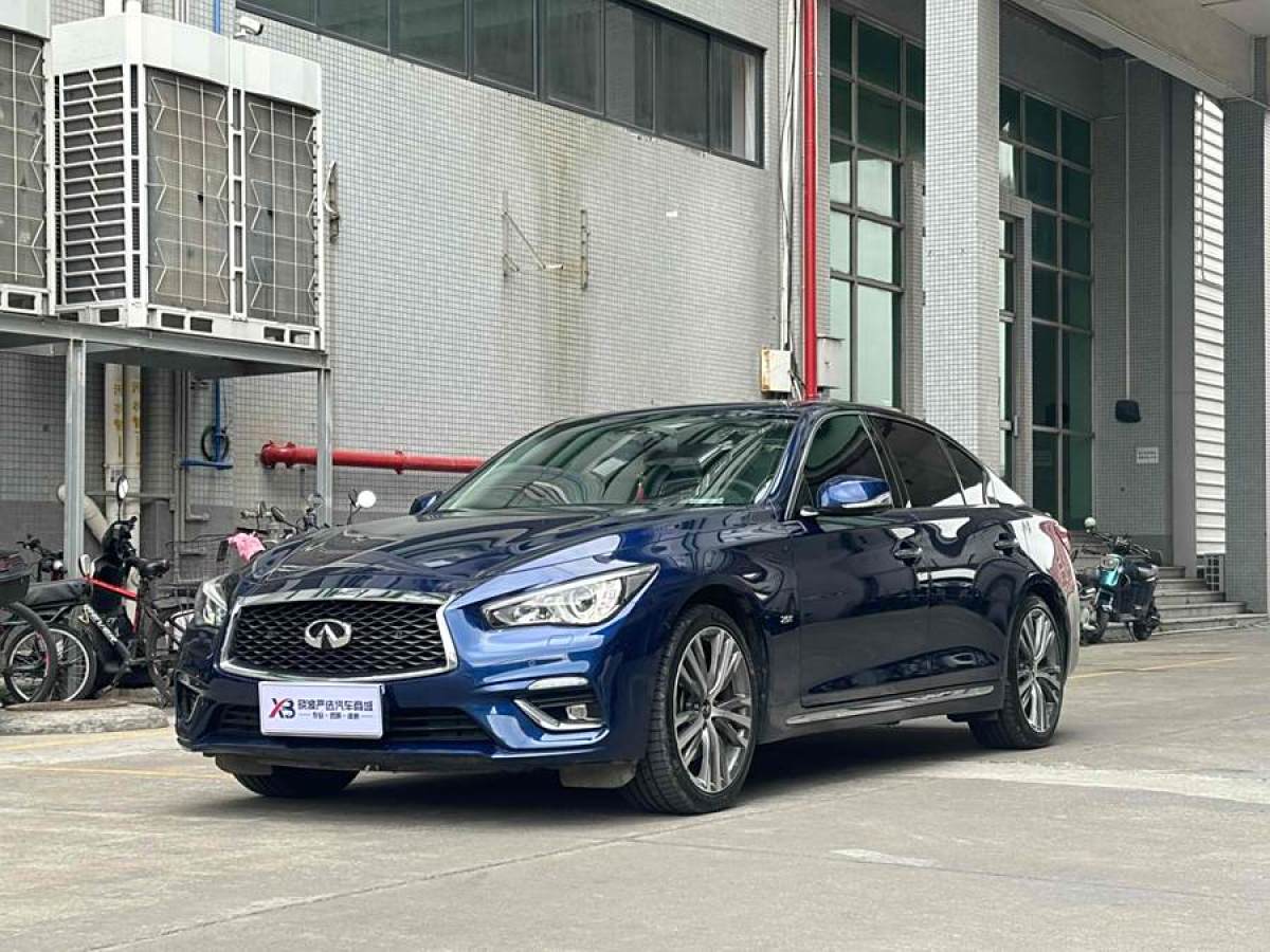 2023年6月英菲尼迪 Q50L  2022款 2.0T 進享版