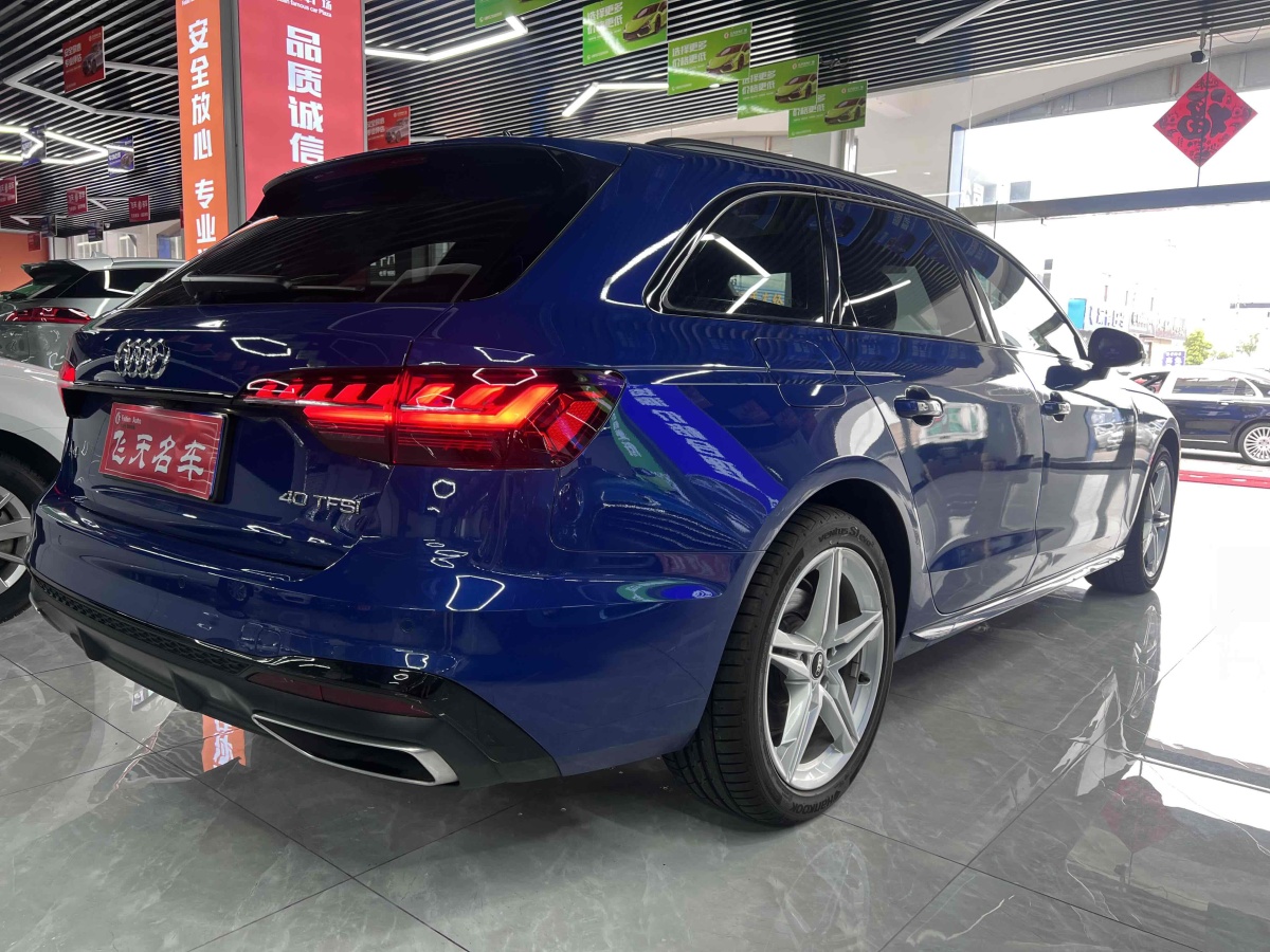 2024年1月奧迪 奧迪A4  2023款 Avant 40 TFSI 時(shí)尚動(dòng)感型