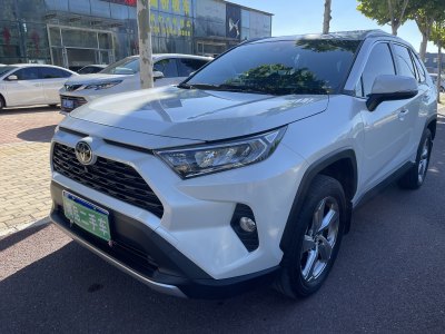 2022年10月 丰田 RAV4 荣放 2.0L CVT两驱风尚版图片