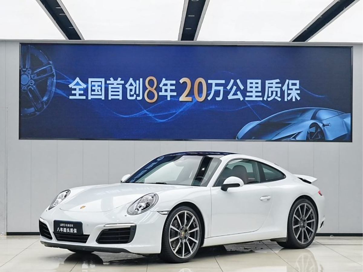 2017年9月保時(shí)捷 911  2016款 Carrera 3.0T