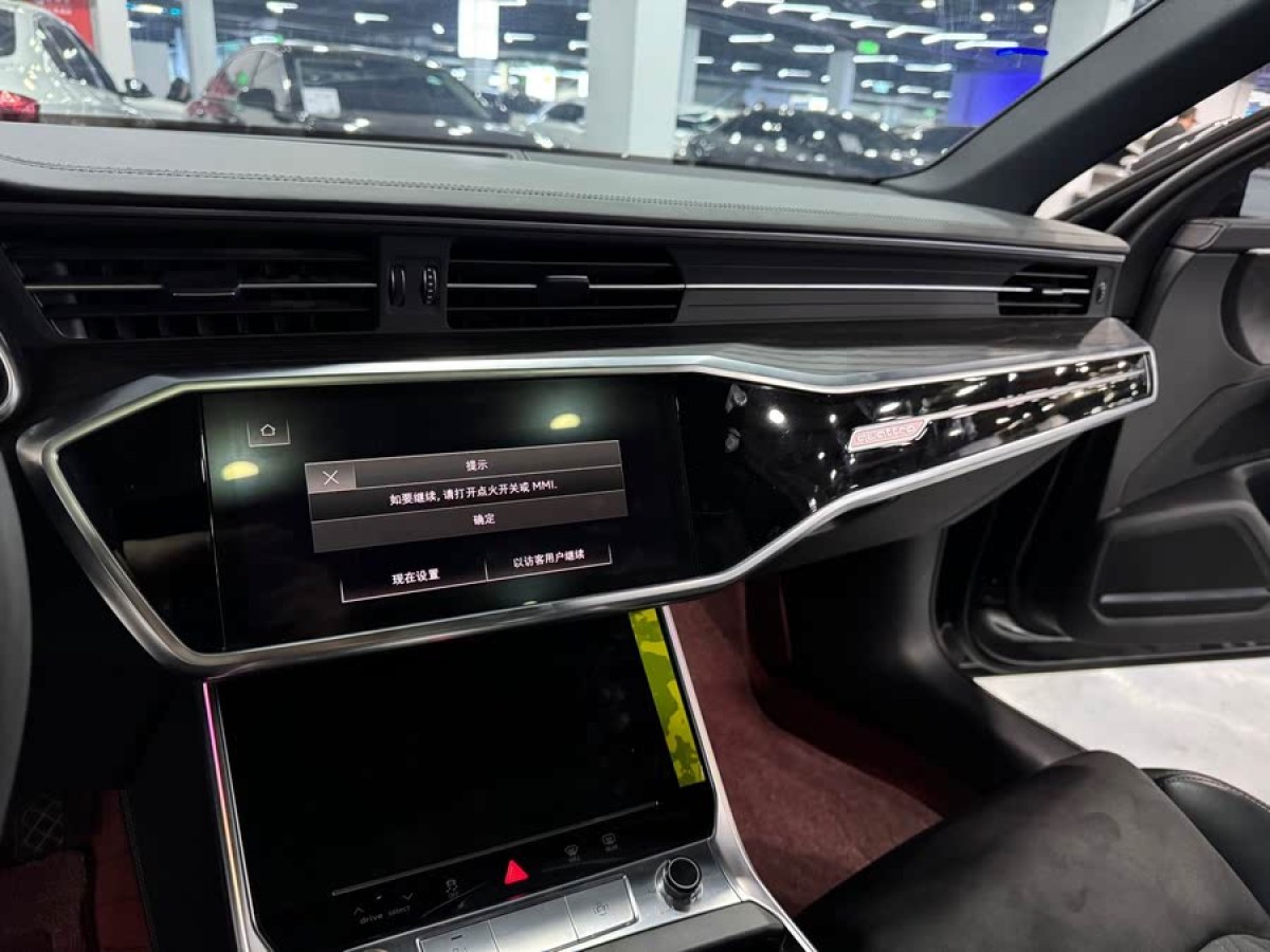 奧迪 奧迪A6L  2023款 改款 55 TFSI quattro 尊享動(dòng)感型圖片