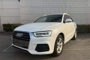 奧迪Q3 奧迪 30周年年型 30 TFSI 時(shí)尚型