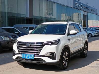 2020年5月 長(zhǎng)安 CS55 PLUS 1.5T 自動(dòng)炫動(dòng)型圖片