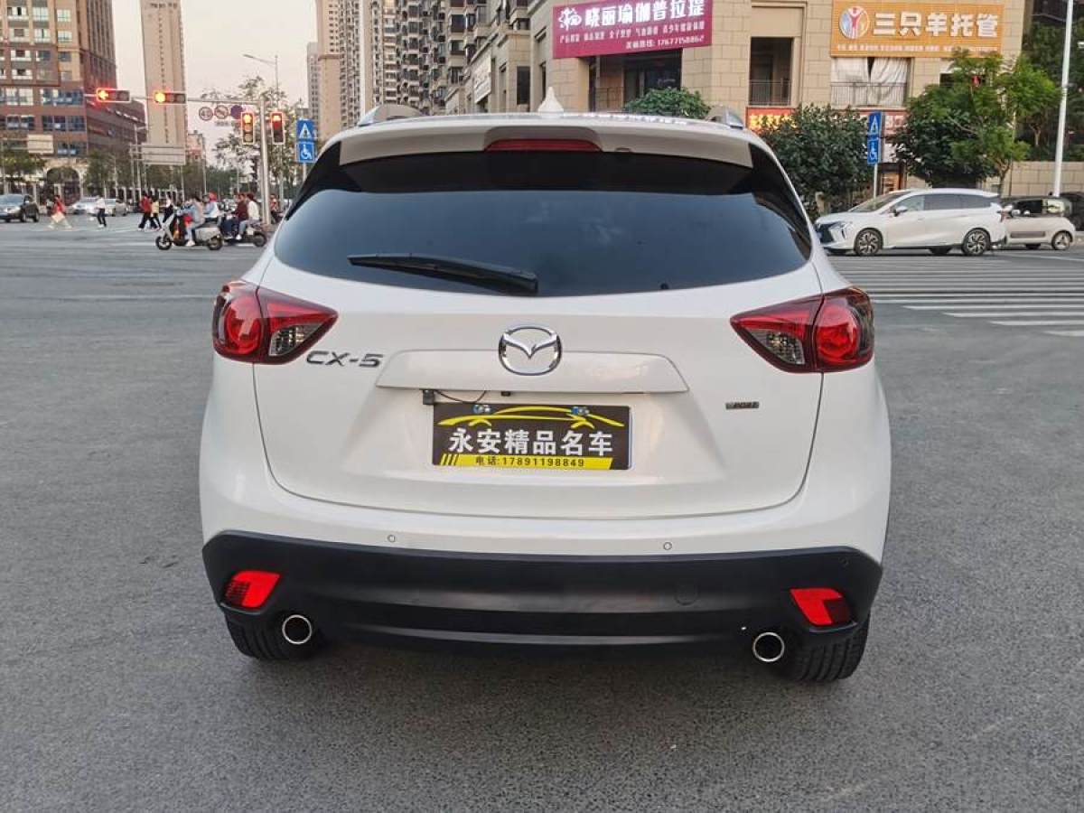 馬自達(dá) CX-5  2015款 2.5L 自動(dòng)四驅(qū)尊貴型圖片