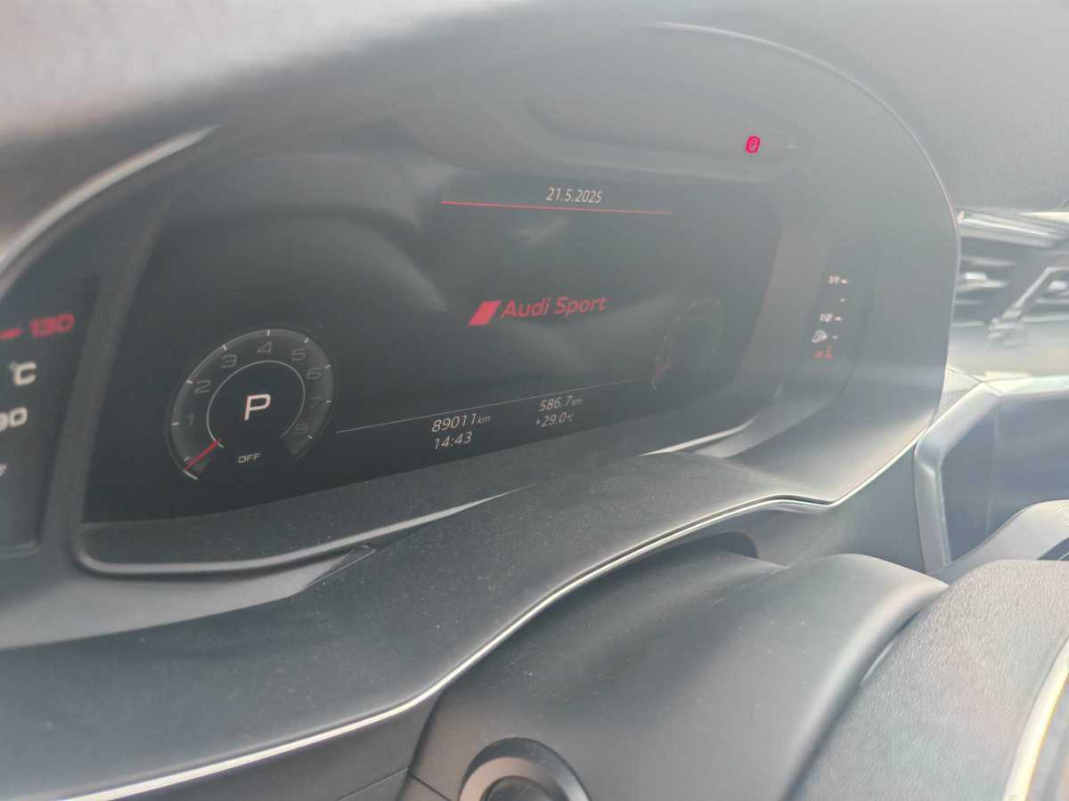 奧迪 奧迪A6L  2023款 改款 40 TFSI 豪華動感型圖片