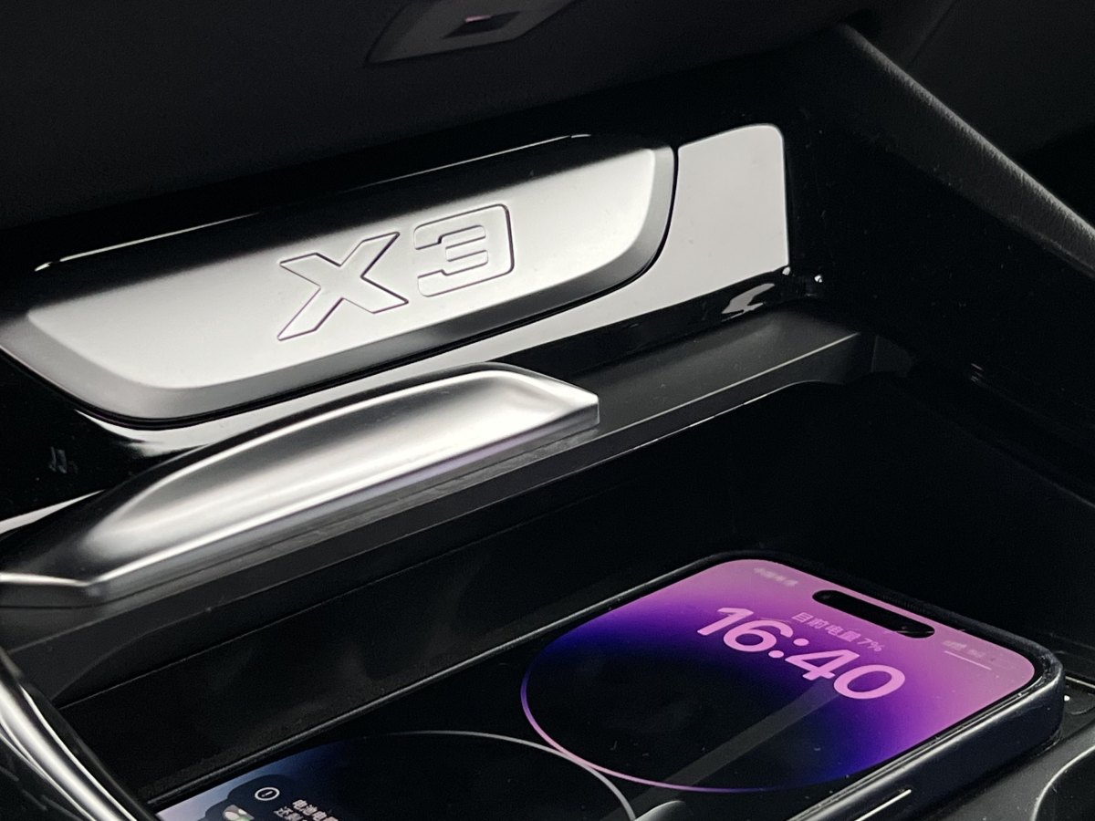 宝马 宝马X3  2022款 改款 xDrive30i 尊享型 M曜夜套装图片