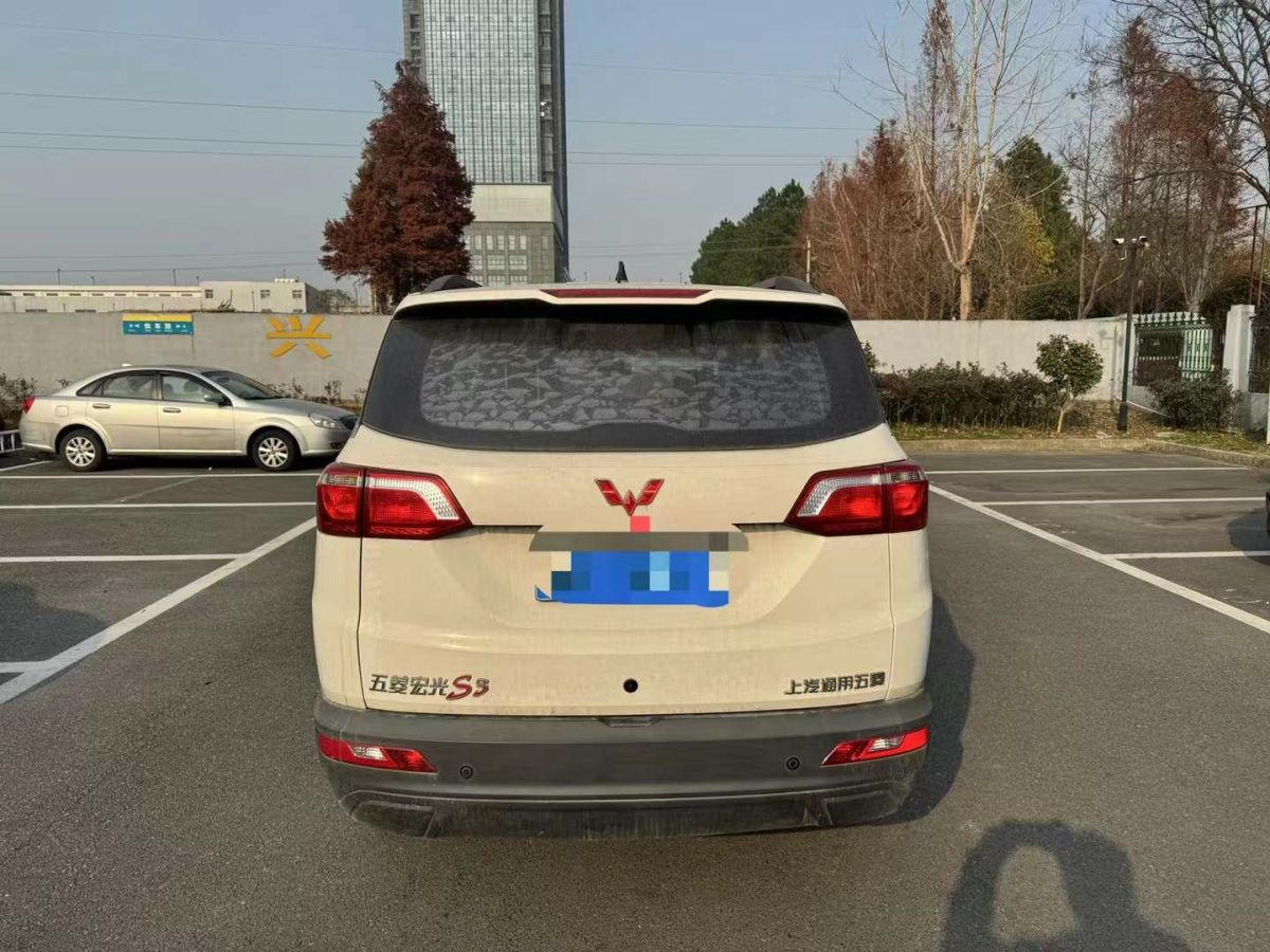 五菱 五菱宏光  2019款  1.5L S基本型國(guó)VI LAR圖片