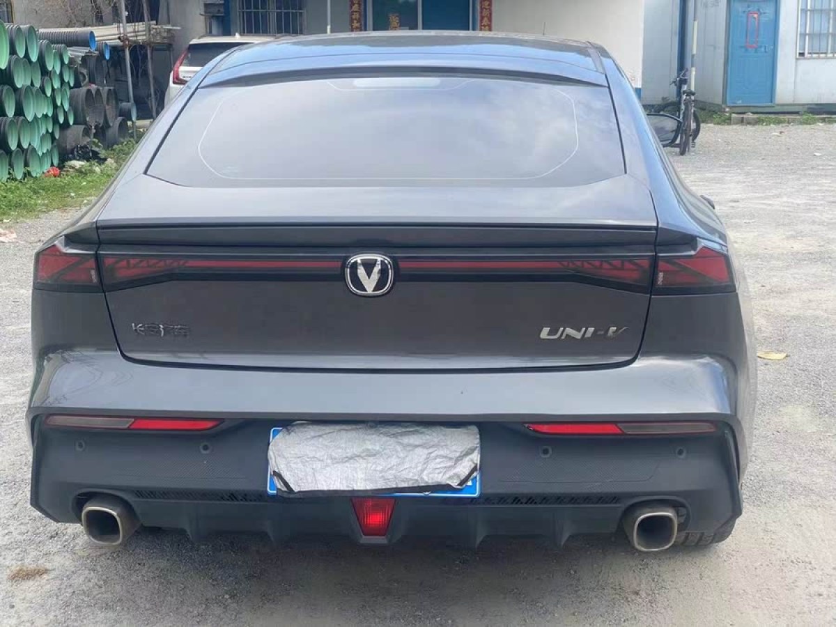 長安 長安UNI-V  2022款 1.5T 尊貴型圖片