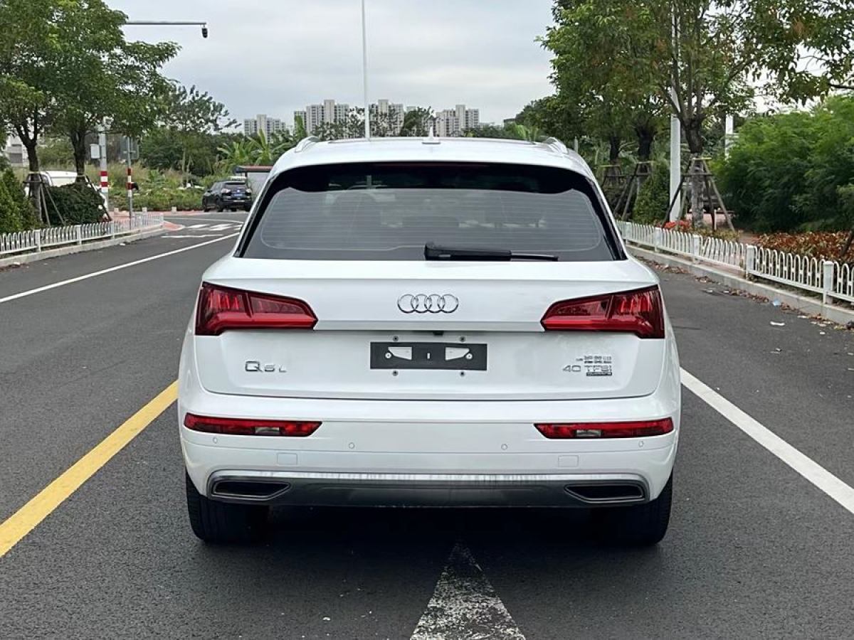 奧迪 奧迪Q5L  2020款 改款 40 TFSI 榮享進取型圖片